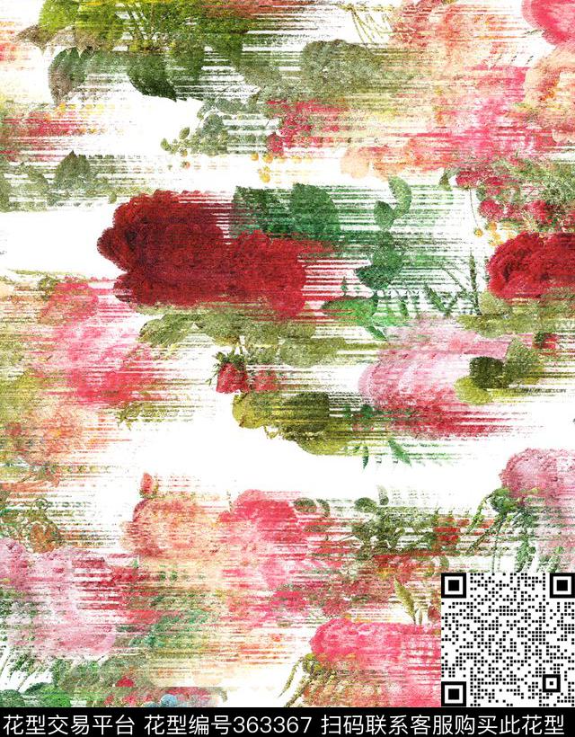 抽象花卉花卉数码印花华亿平台下载（图片编号: 363367） - 瓦栏（Walan）