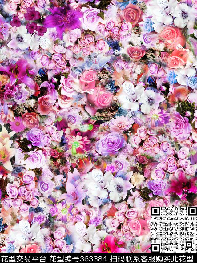 花卉数码印花华亿平台下载（图片编号: 363384） - 瓦栏（Walan）