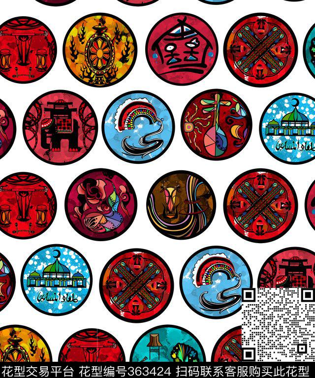 ♥红桃A〖复古时代〗♥红桃A〖潮流男装〗传统印花华亿平台下载（图片编号: 363424） - 瓦栏（Walan）