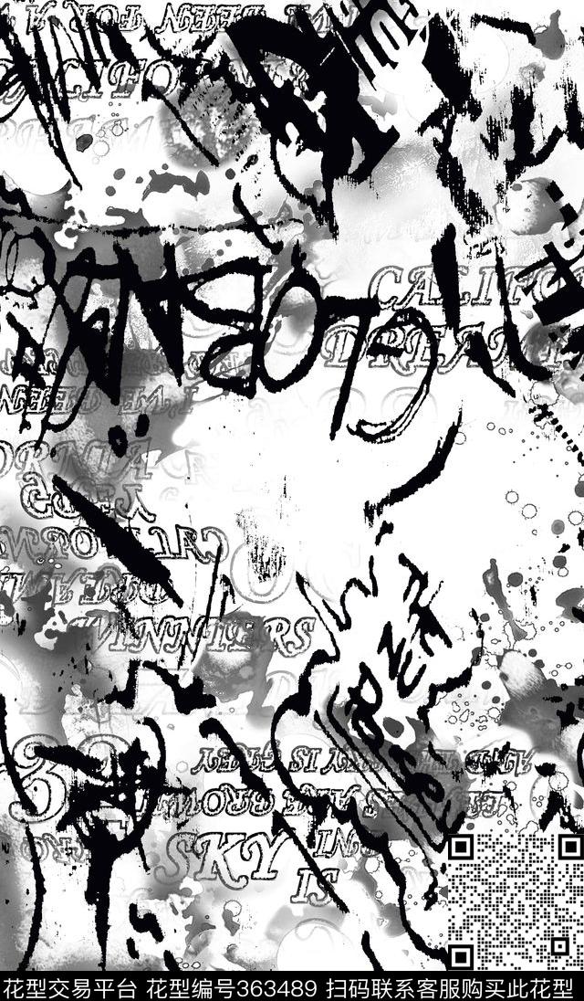 传统印花华亿平台下载（图片编号: 363489） - 瓦栏（Walan）