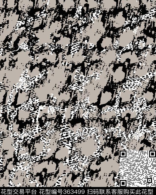 印花华亿平台下载（图片编号: 363499） - 瓦栏（Walan）