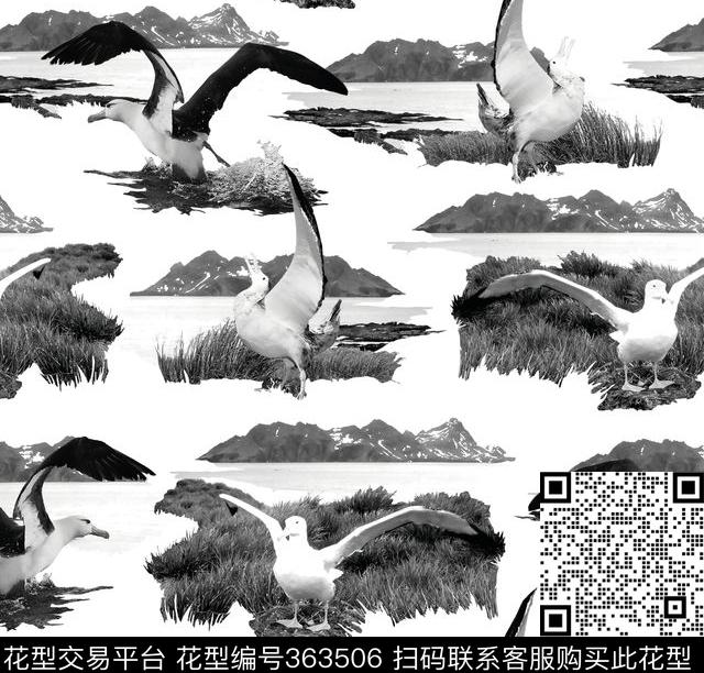 印花华亿平台下载（图片编号: 363506） - 瓦栏（Walan）