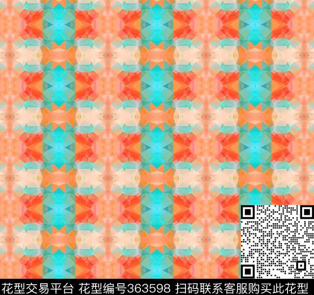 数码印花华亿平台下载（图片编号: 363598） - 瓦栏（Walan）