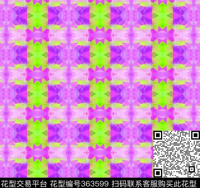 数码印花华亿平台下载（图片编号: 363599） - 瓦栏（Walan）