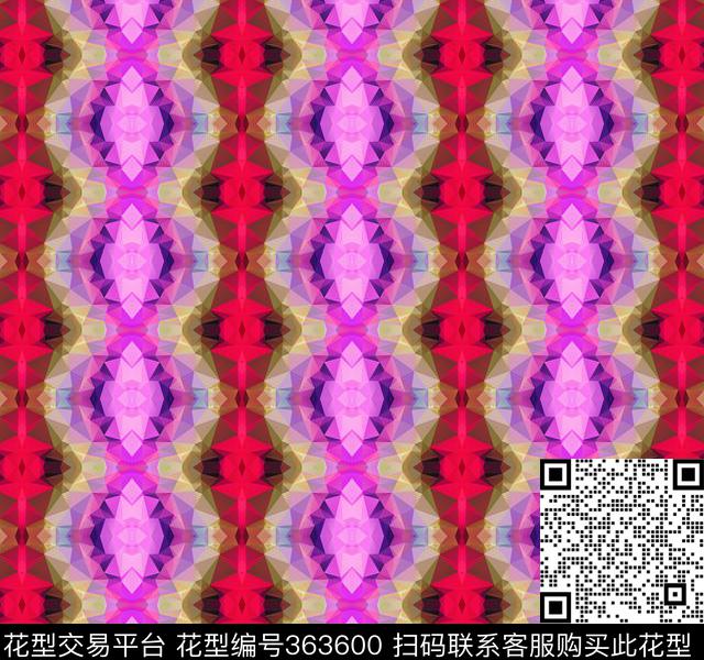 数码印花华亿平台下载（图片编号: 363600） - 瓦栏（Walan）