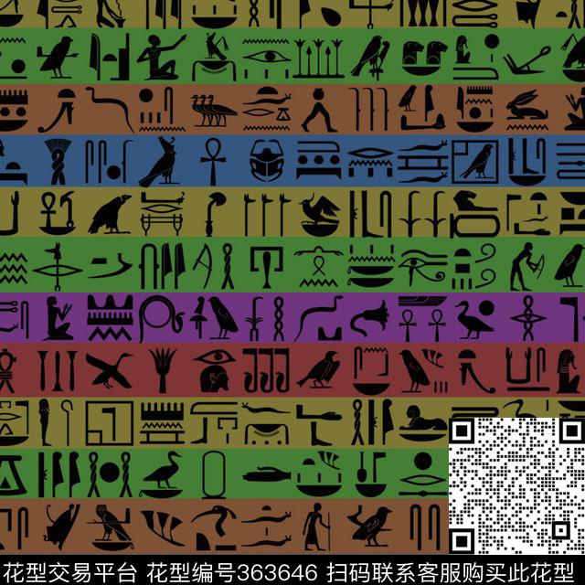 潮流复古男装华亿平台传统印花华亿平台下载（图片编号: 363646） - 瓦栏（Walan）