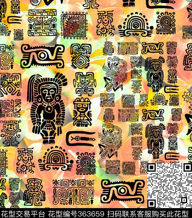 ♥红桃A〖复古时代〗♥红桃A〖潮流男装〗数码印花华亿平台下载（图片编号: 363659） - 瓦栏（Walan）