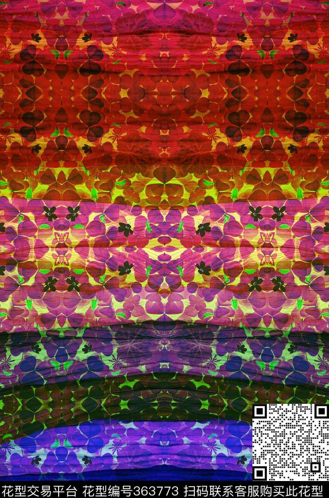 数码印花华亿平台下载（图片编号: 363773） - 瓦栏（Walan）