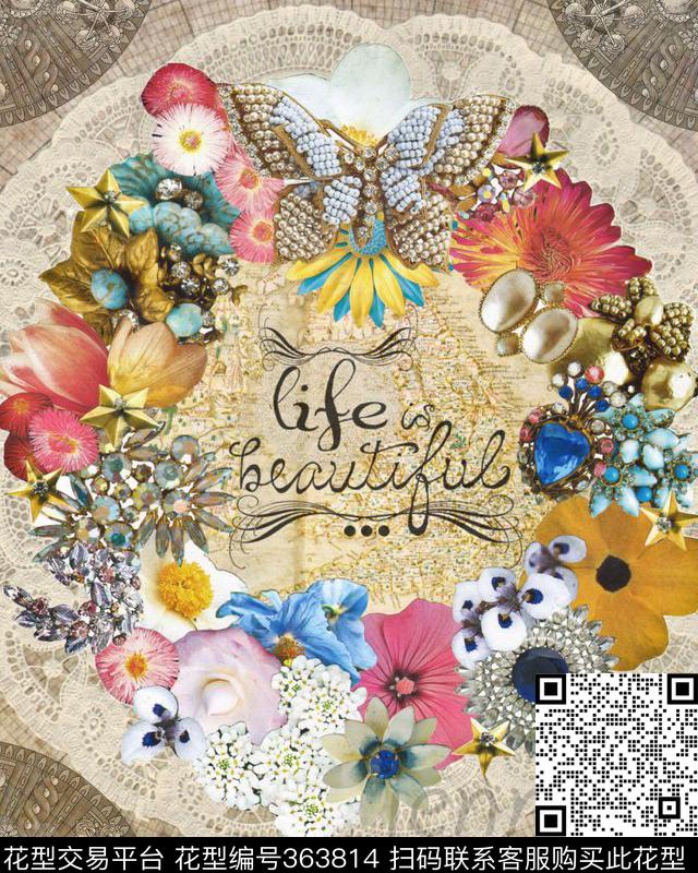 数码印花华亿平台下载（图片编号: 363814） - 瓦栏（Walan）