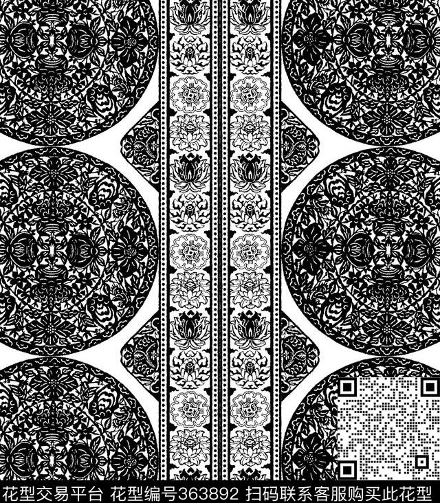 民族风传统印花华亿平台下载（图片编号: 363892） - 瓦栏（Walan）