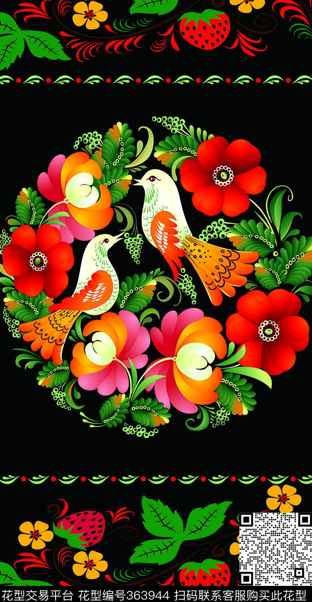 传统印花华亿平台下载（图片编号: 363944） - 瓦栏（Walan）