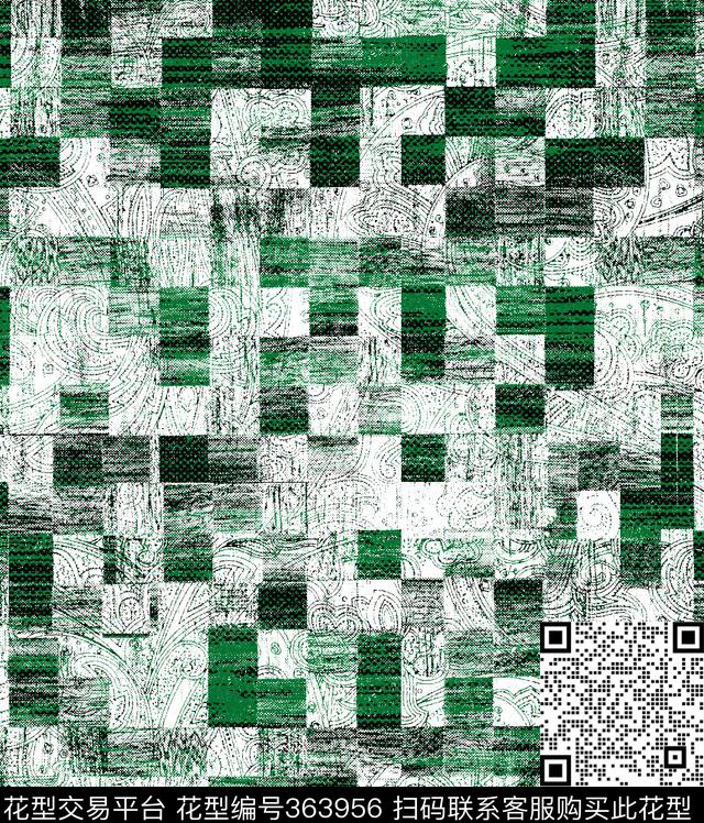四方两方连续传统印花华亿平台下载（图片编号: 363956） - 瓦栏（Walan）