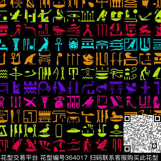 ♥红桃A〖复古时代〗♥红桃A〖潮流男装〗传统印花华亿平台下载（图片编号: 364017） - 瓦栏（Walan）