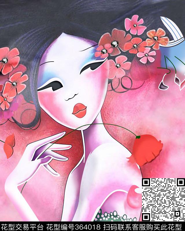 数码印花华亿平台下载（图片编号: 364018） - 瓦栏（Walan）