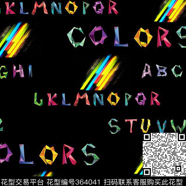 数码印花华亿平台下载（图片编号: 364041） - 瓦栏（Walan）