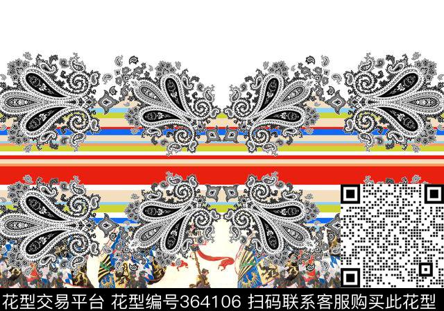 数码印花华亿平台下载（图片编号: 364106） - 瓦栏（Walan）