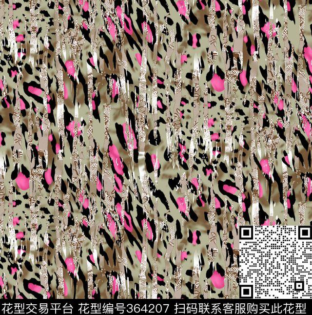 传统印花华亿平台下载（图片编号: 364207） - 瓦栏（Walan）