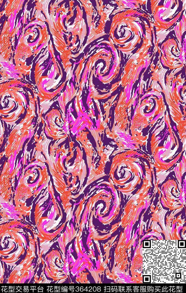 传统印花华亿平台下载（图片编号: 364208） - 瓦栏（Walan）