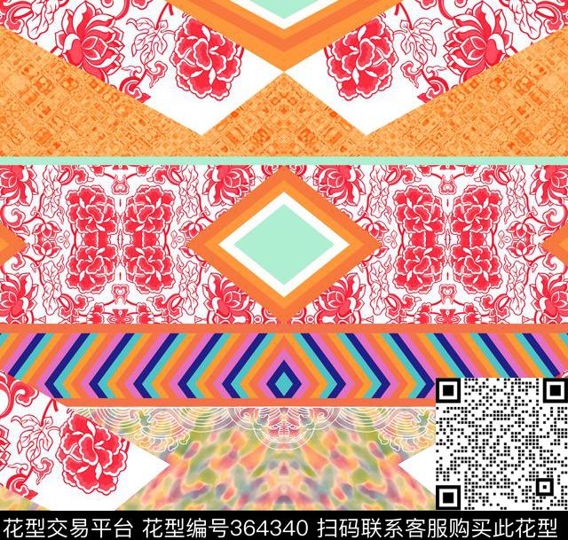 ♥红桃A〖抽象个性〗数码印花华亿平台下载（图片编号: 364340） - 瓦栏（Walan）