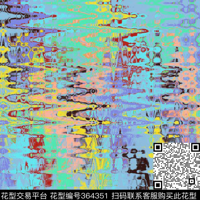 数码印花华亿平台下载（图片编号: 364351） - 瓦栏（Walan）