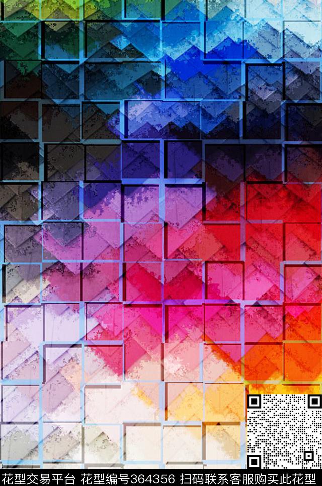 数码印花华亿平台下载（图片编号: 364356） - 瓦栏（Walan）