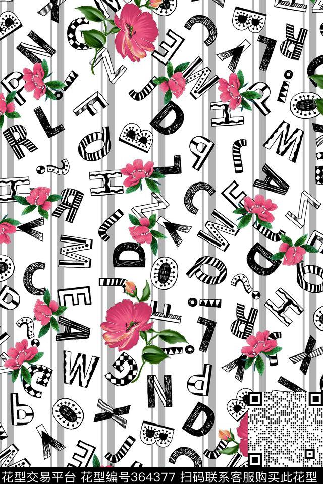 条纹花卉字母数码印花华亿平台下载（图片编号: 364377） - 瓦栏（Walan）