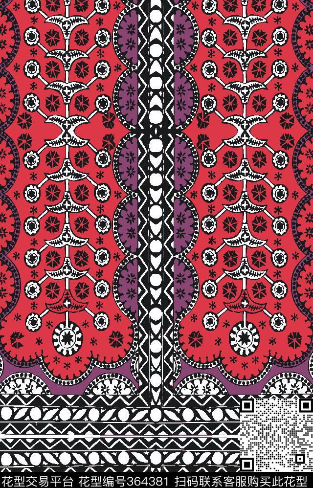 民族风宫廷风东南亚传统印花华亿平台下载（图片编号: 364381） - 瓦栏（Walan）