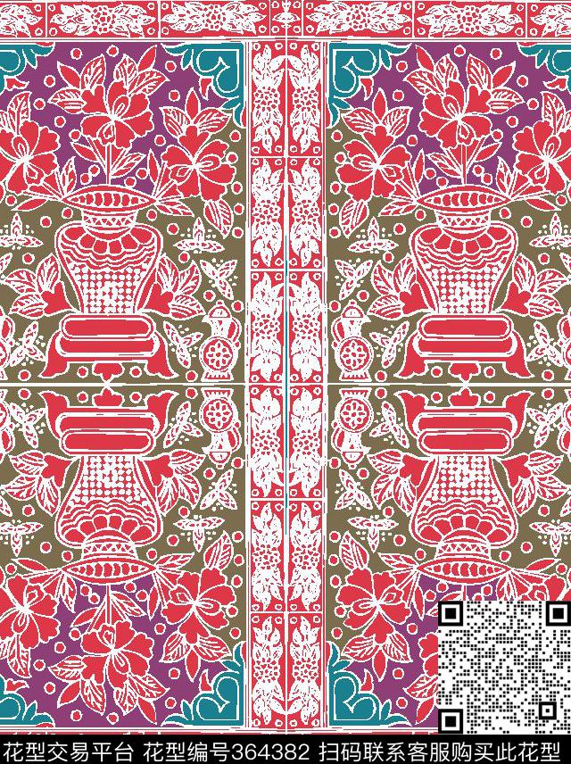 民族风宫廷风东南亚传统印花华亿平台下载（图片编号: 364382） - 瓦栏（Walan）