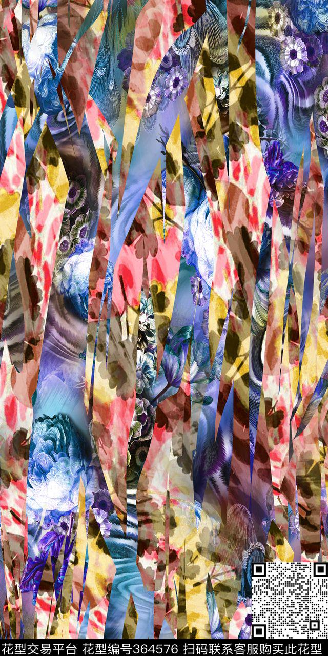 绚丽大气碎片花数码印花华亿平台下载（图片编号: 364576） - 瓦栏（Walan）