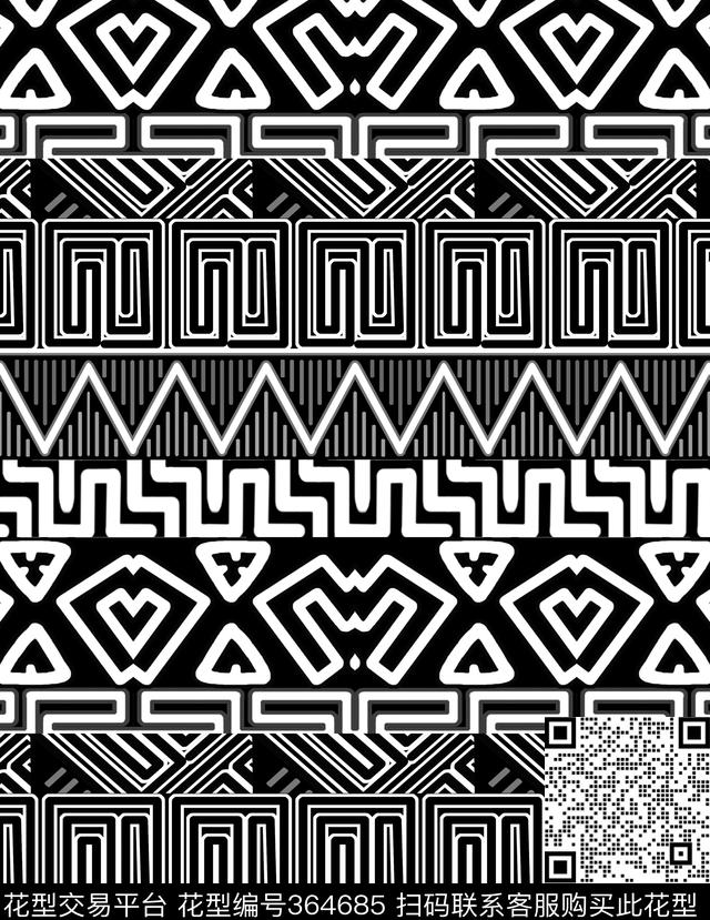 民族传统印花华亿平台下载（图片编号: 364685） - 瓦栏（Walan）