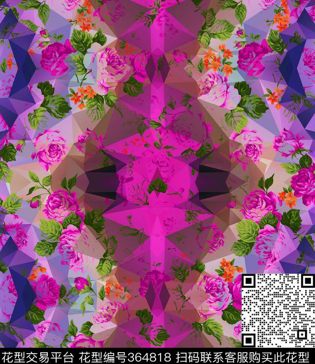 数码印花华亿平台下载（图片编号: 364818） - 瓦栏（Walan）