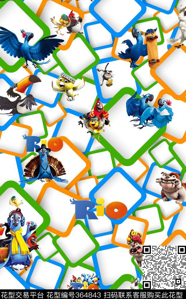 数码印花华亿平台下载（图片编号: 364843） - 瓦栏（Walan）