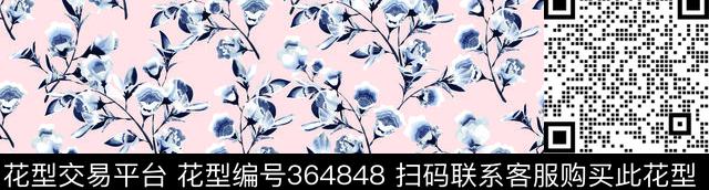 传统印花华亿平台下载（图片编号: 364848） - 瓦栏（Walan）