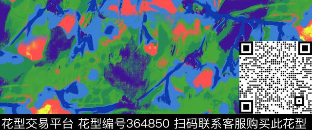 传统印花华亿平台下载（图片编号: 364850） - 瓦栏（Walan）