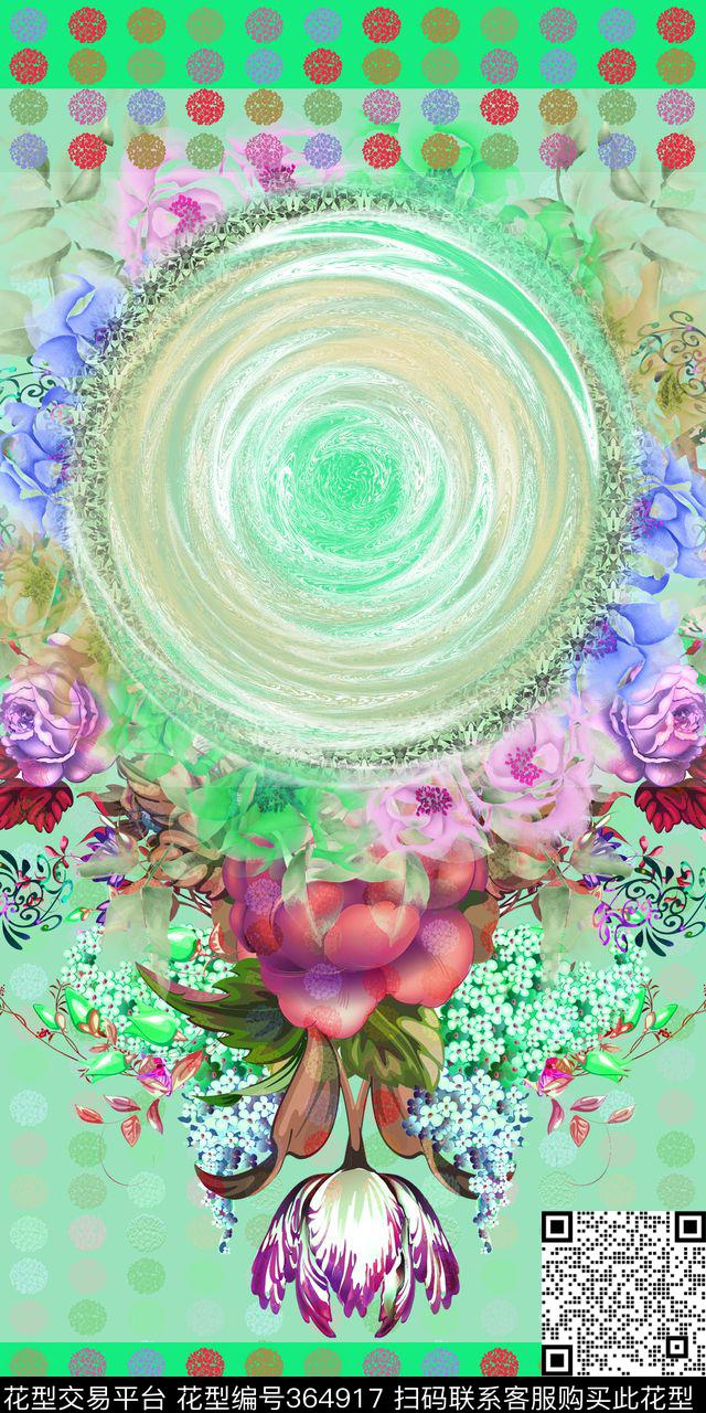 花卉组合数码印花华亿平台下载（图片编号: 364917） - 瓦栏（Walan）