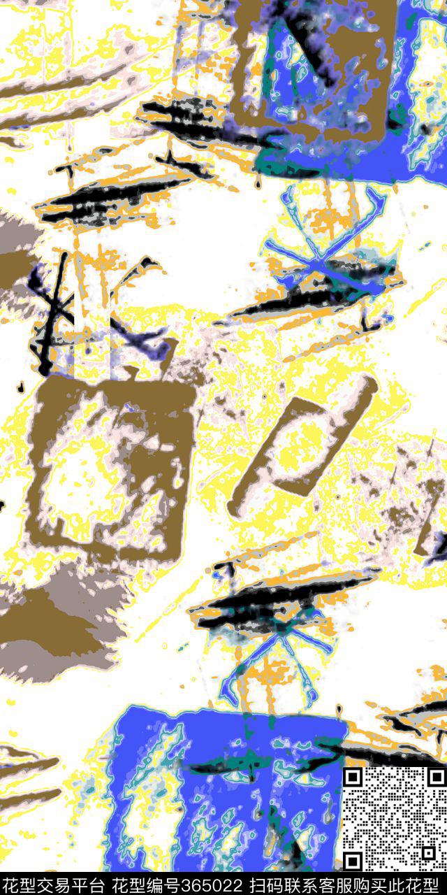 传统印花华亿平台下载（图片编号: 365022） - 瓦栏（Walan）