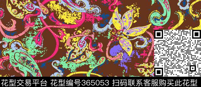 传统印花华亿平台下载（图片编号: 365053） - 瓦栏（Walan）