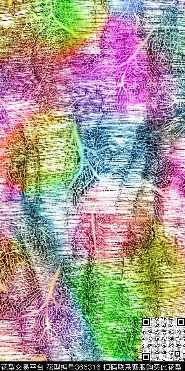 数码印花华亿平台下载（图片编号: 365316） - 瓦栏（Walan）