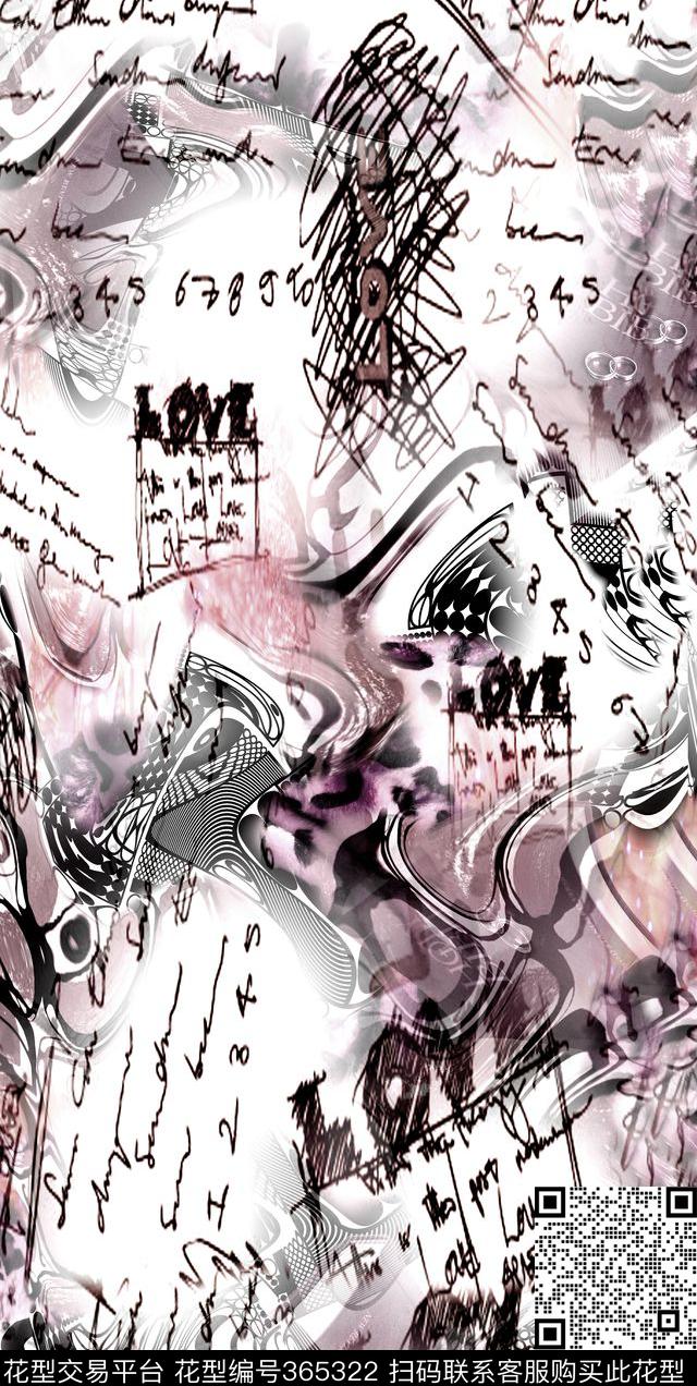 数码印花华亿平台下载（图片编号: 365322） - 瓦栏（Walan）