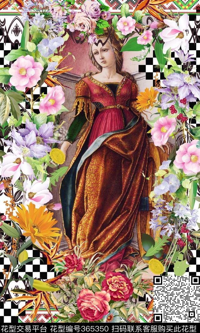 女装四方连续抽象几何
花鸟植物数码印花华亿平台下载（图片编号: 365350） - 瓦栏（Walan）