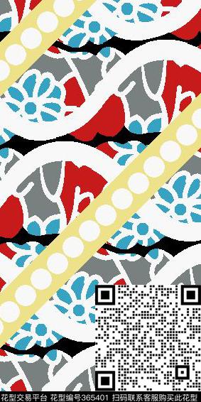 民族风小花波点传统印花华亿平台下载（图片编号: 365401） - 瓦栏（Walan）
