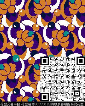 传统印花花卉图案花卉传统印花华亿平台下载（图片编号: 365550） - 瓦栏（Walan）