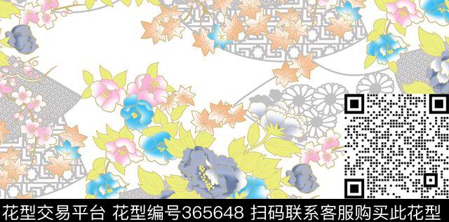 传统印花华亿平台下载（图片编号: 365648） - 瓦栏（Walan）