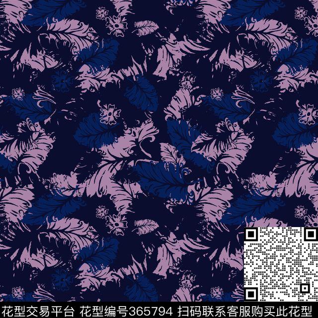 传统印花华亿平台下载（图片编号: 365794） - 瓦栏（Walan）