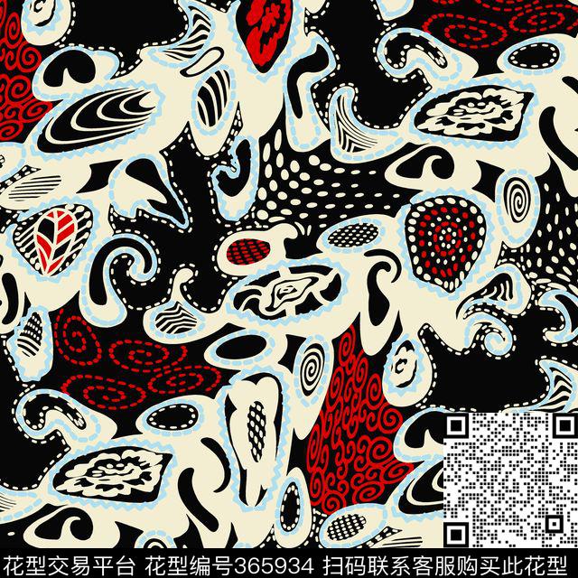 传统印花华亿平台下载（图片编号: 365934） - 瓦栏（Walan）