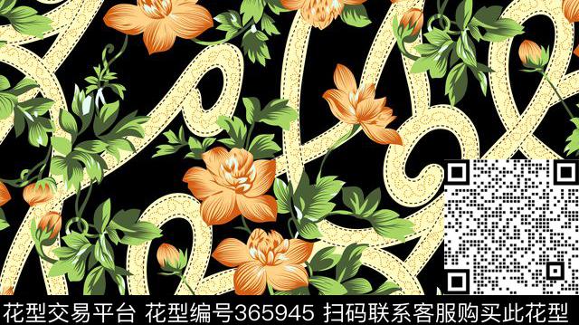 传统印花华亿平台下载（图片编号: 365945） - 瓦栏（Walan）