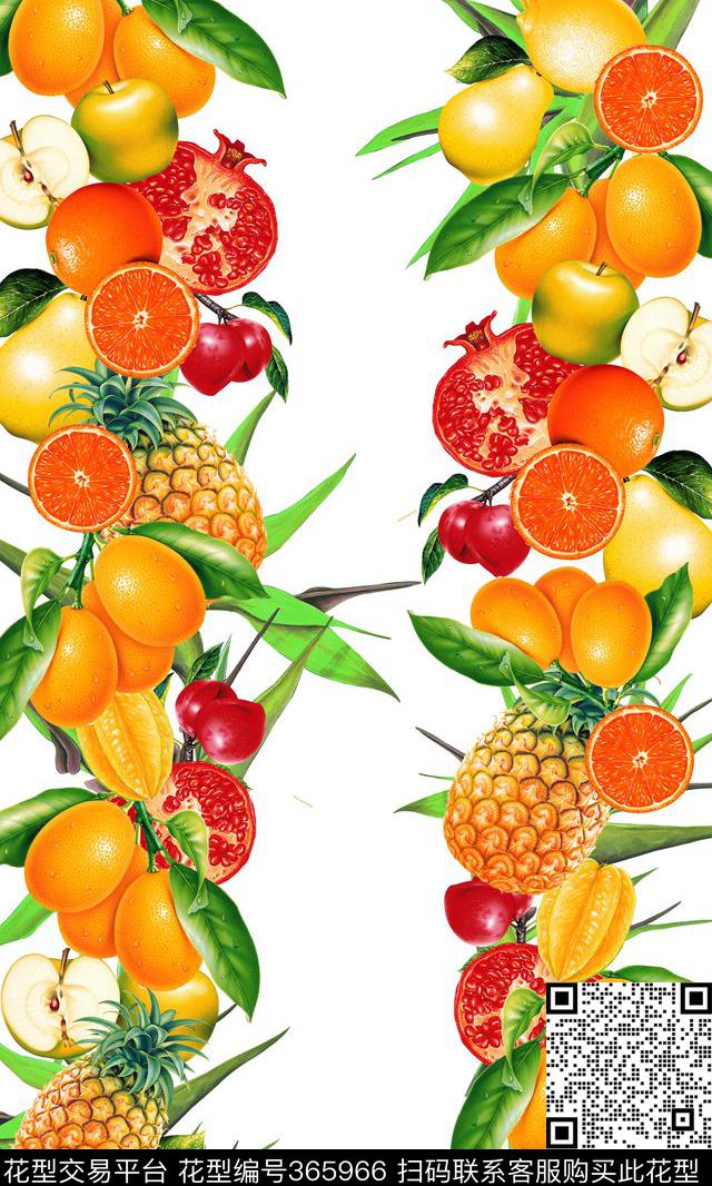 定位水果数码印花华亿平台下载（图片编号: 365966） - 瓦栏（Walan）