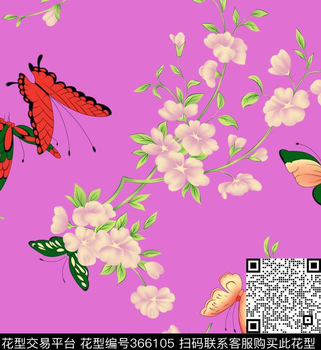 传统印花华亿平台下载（图片编号: 366105） - 瓦栏（Walan）