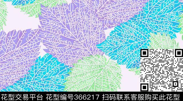 传统印花华亿平台下载（图片编号: 366217） - 瓦栏（Walan）