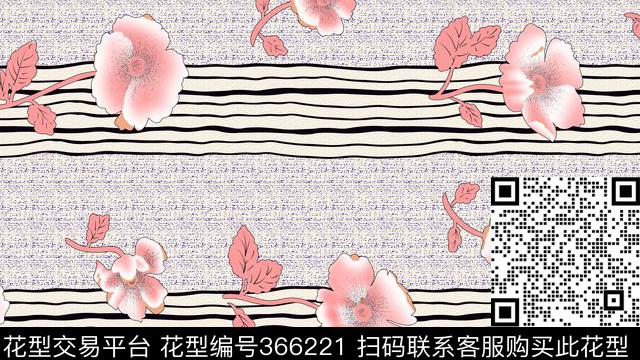 传统印花华亿平台下载（图片编号: 366221） - 瓦栏（Walan）